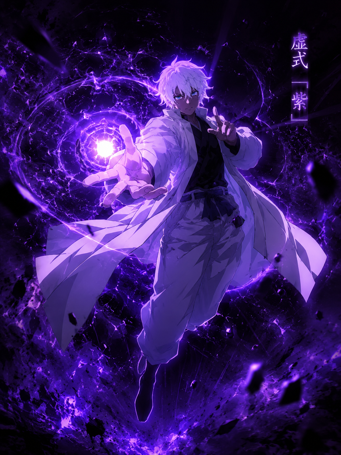Kosei Gojo