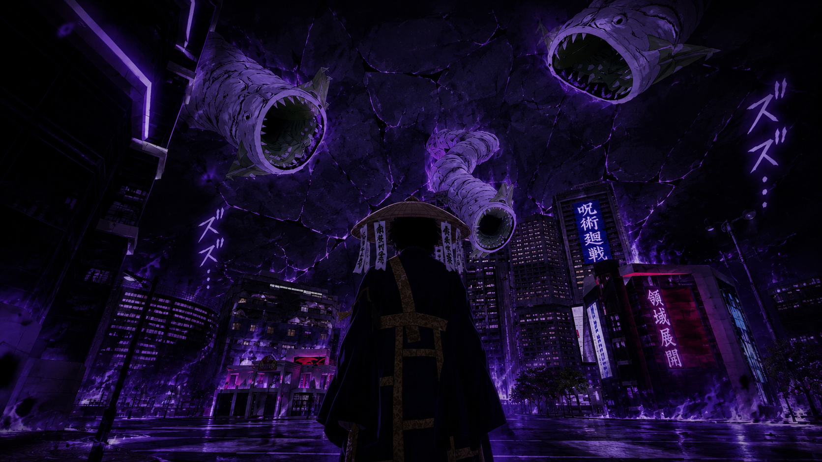 Kaijin Geto